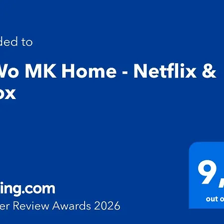 Mk - Netflix & Xbox Nordhorn